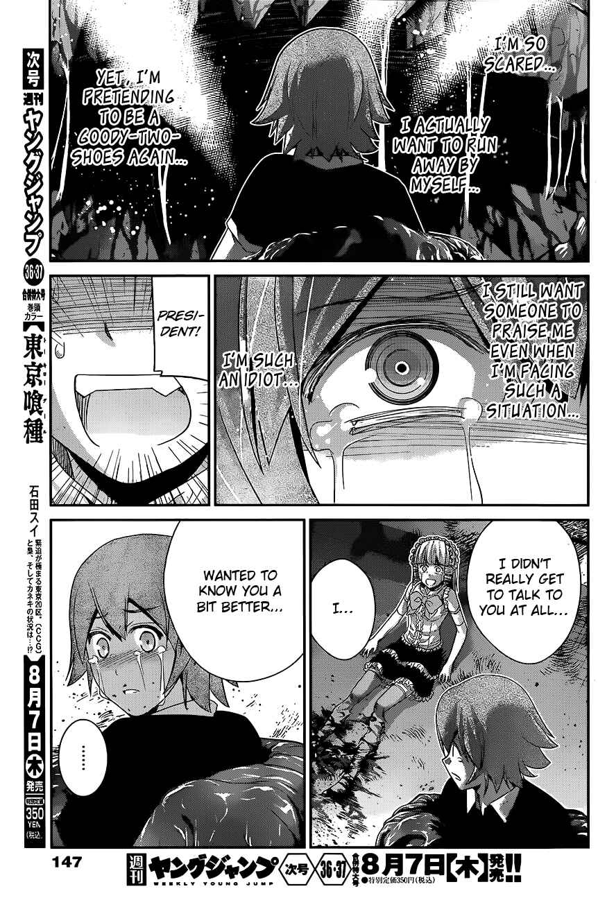 Page 15 Chapter 111 Gokukoku no Brynhildr