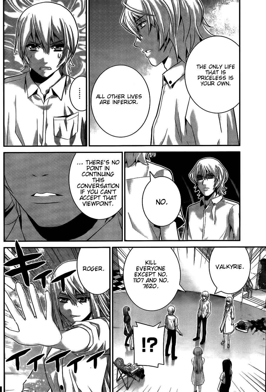 Page 13 Chapter 71 Gokukoku no Brynhildr