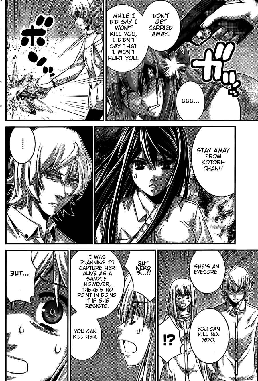 Page 15 Chapter 71 Gokukoku no Brynhildr