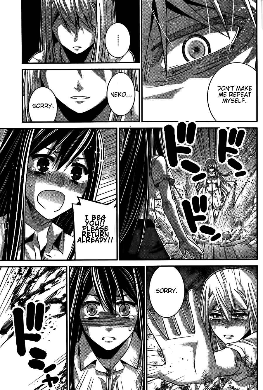 Page 16 Chapter 71 Gokukoku no Brynhildr