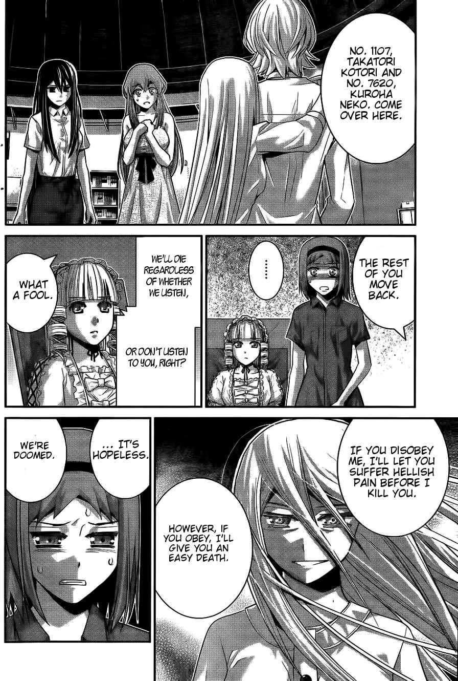 Page 3 Chapter 71 Gokukoku no Brynhildr