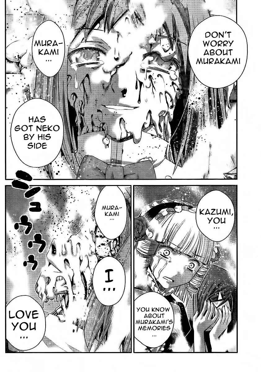Page 14 Chapter 179 Gokukoku no Brynhildr