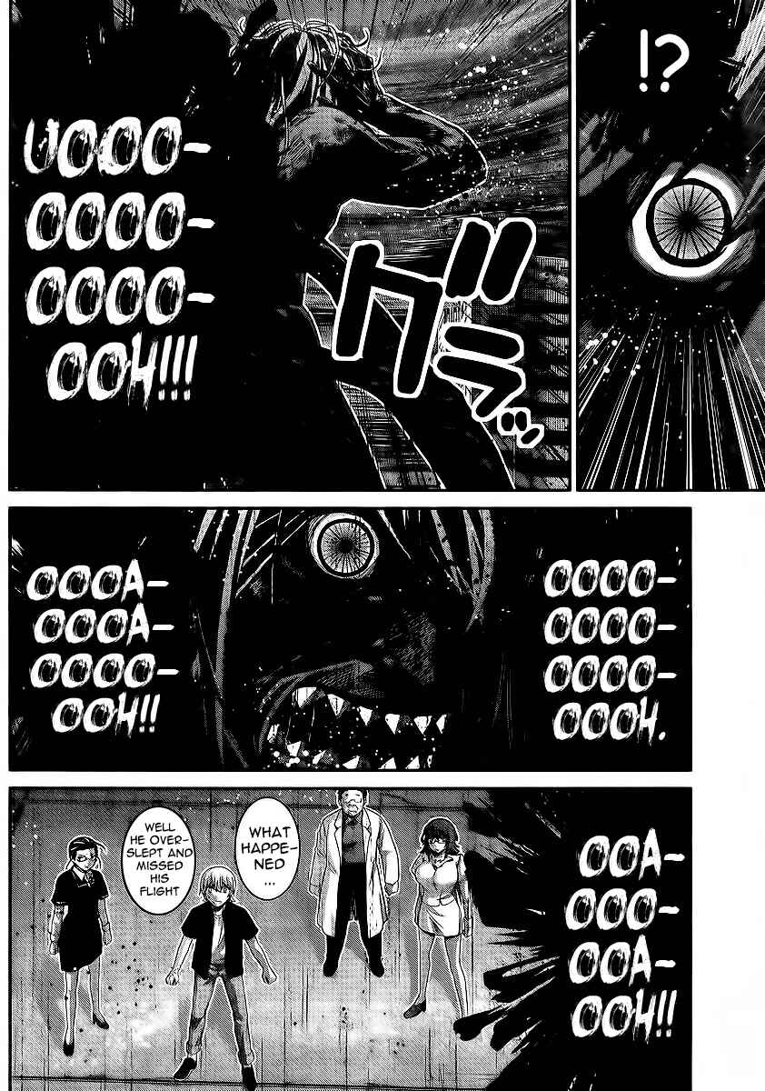 Page 21 Chapter 179 Gokukoku no Brynhildr