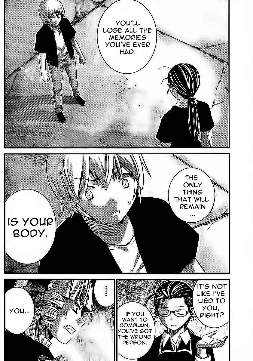 Page 4 Chapter 179 Gokukoku no Brynhildr