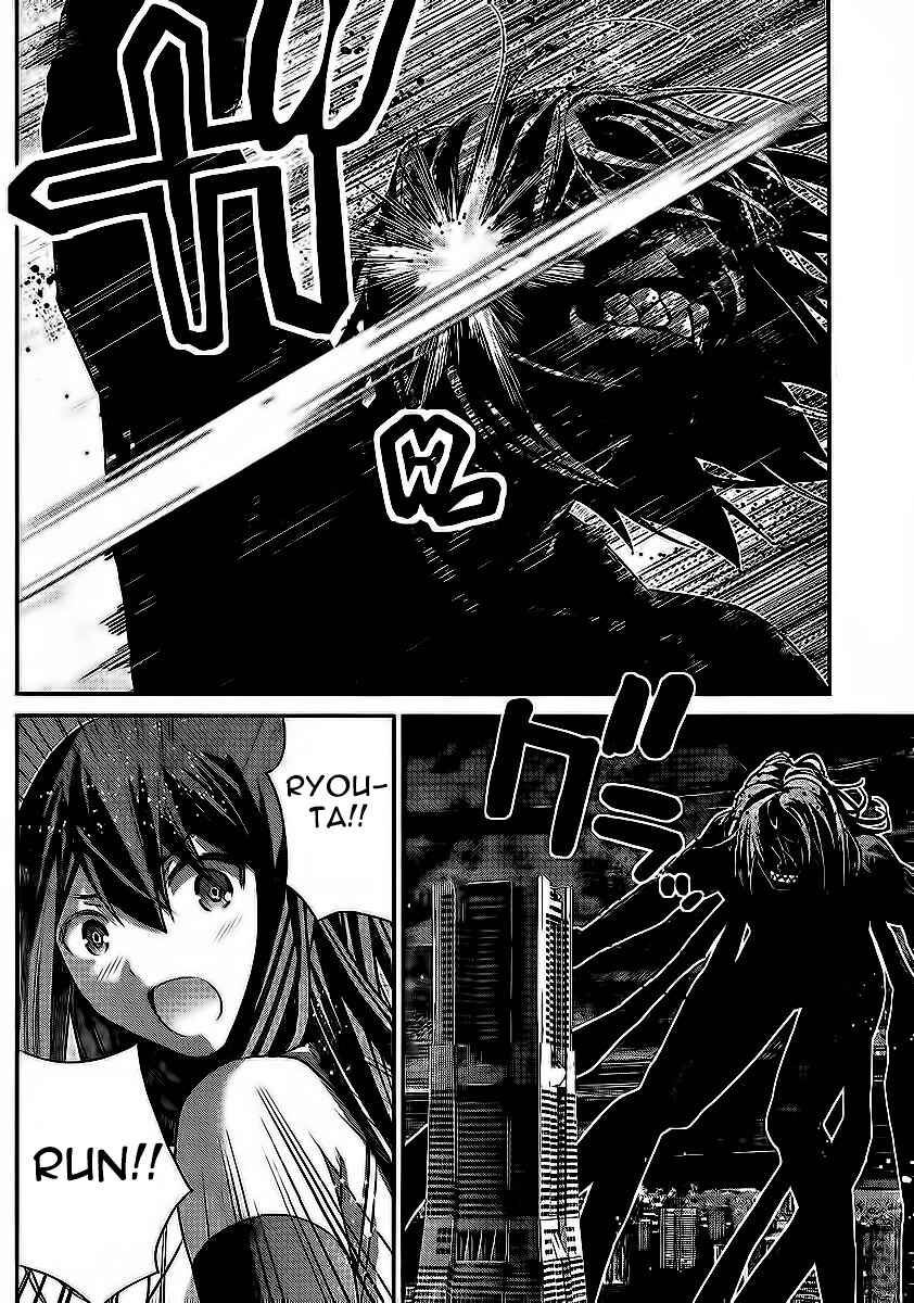 Page 8 Chapter 179 Gokukoku no Brynhildr