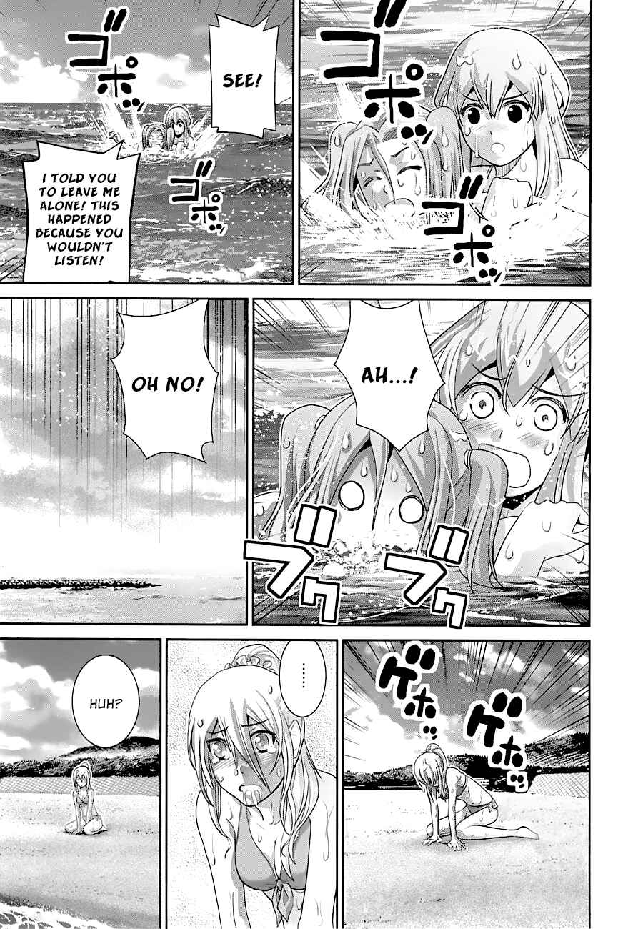 Page 14 Chapter 57 Gokukoku no Brynhildr