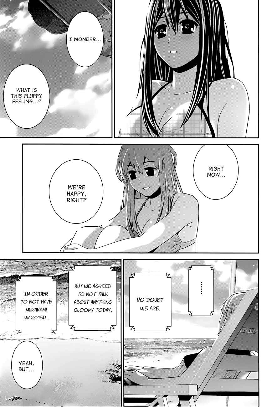 Page 18 Chapter 57 Gokukoku no Brynhildr
