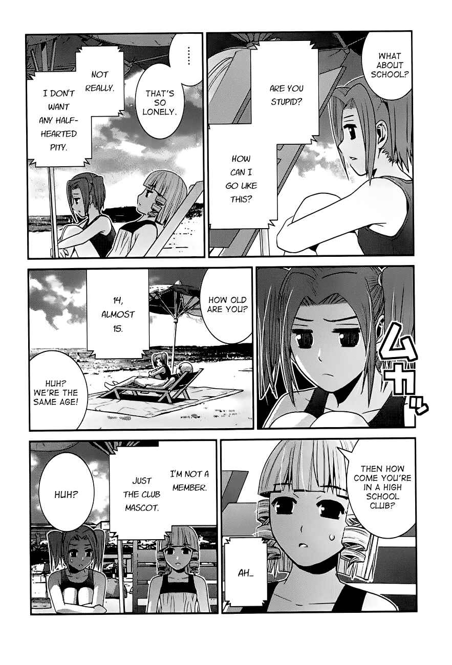 Page 3 Chapter 57 Gokukoku no Brynhildr