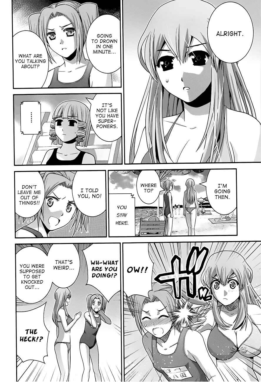 Page 9 Chapter 57 Gokukoku no Brynhildr