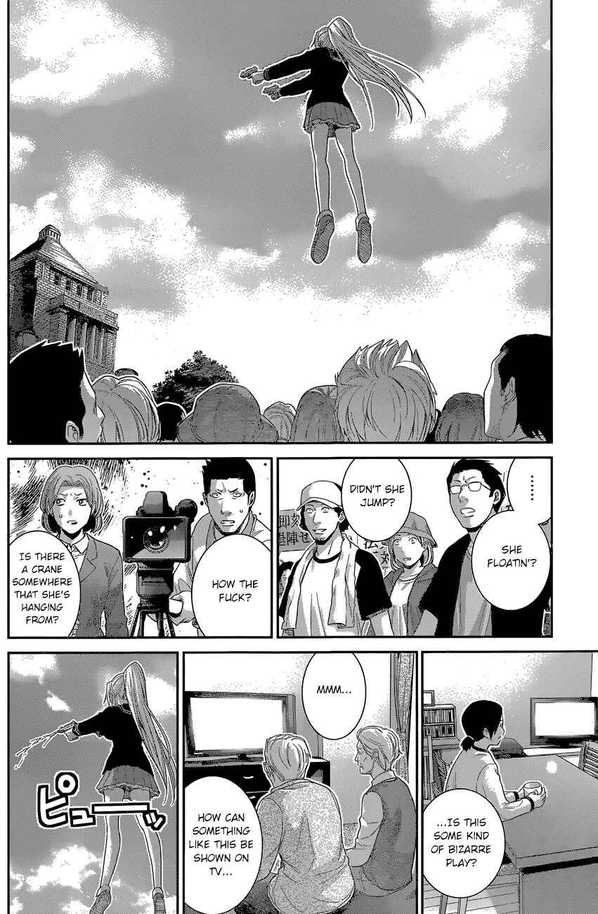 Page 15 Chapter 167 Gokukoku no Brynhildr
