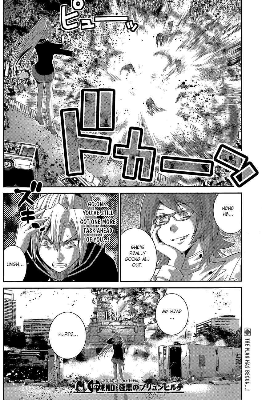 Page 19 Chapter 167 Gokukoku no Brynhildr
