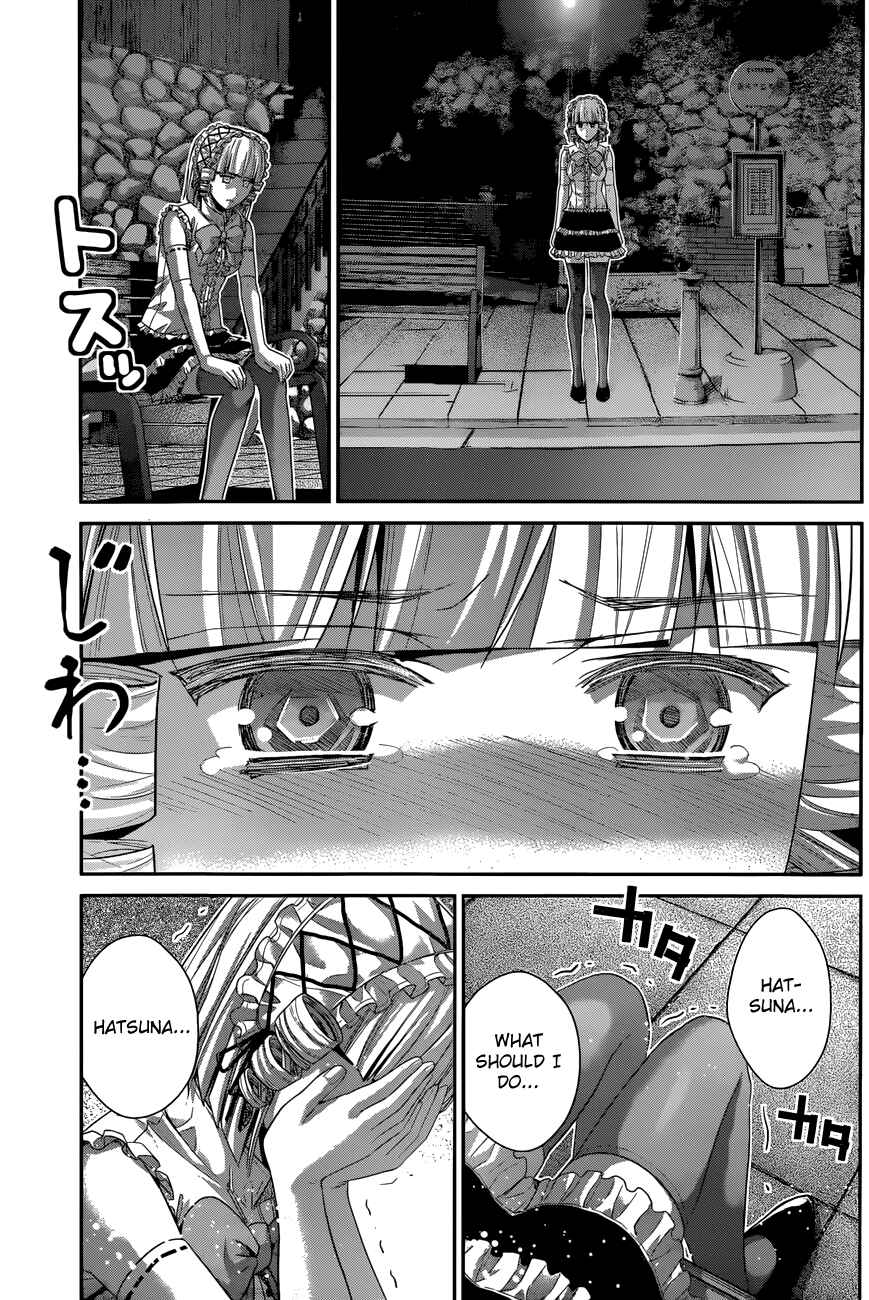 Page 10 Chapter 121 Gokukoku no Brynhildr