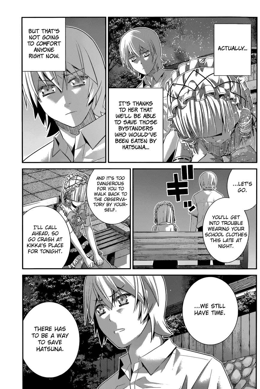 Page 14 Chapter 121 Gokukoku no Brynhildr