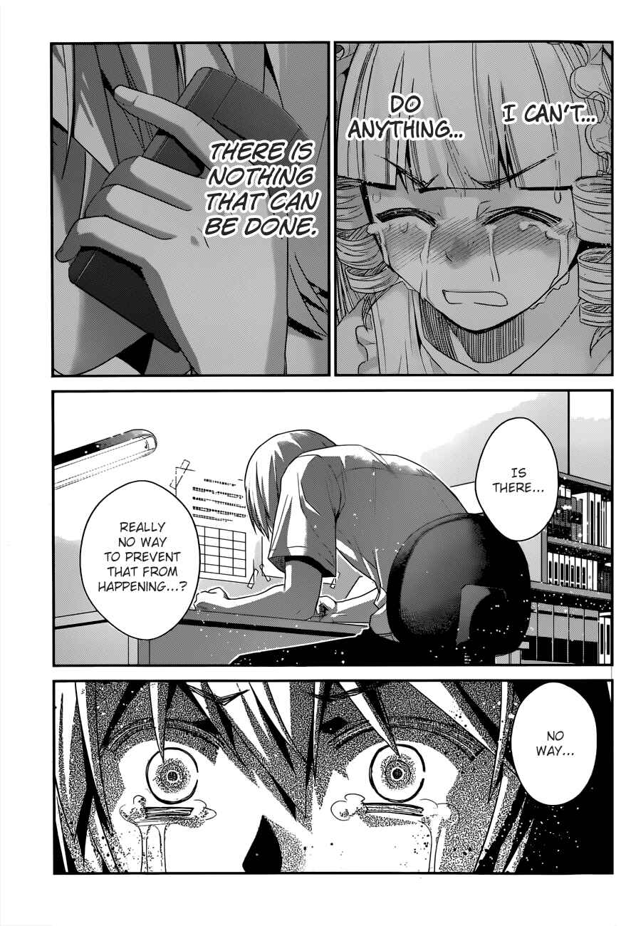 Page 18 Chapter 121 Gokukoku no Brynhildr
