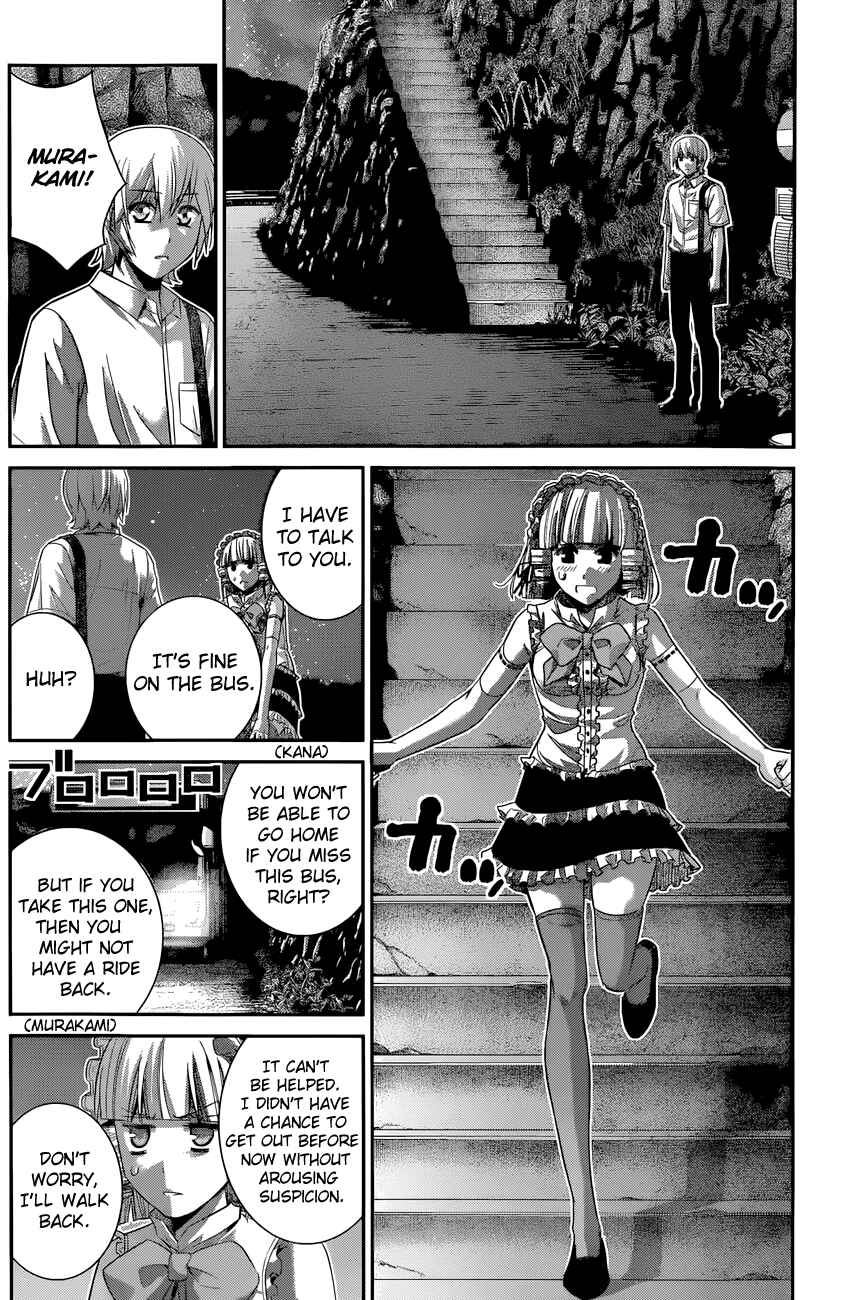 Page 3 Chapter 121 Gokukoku no Brynhildr