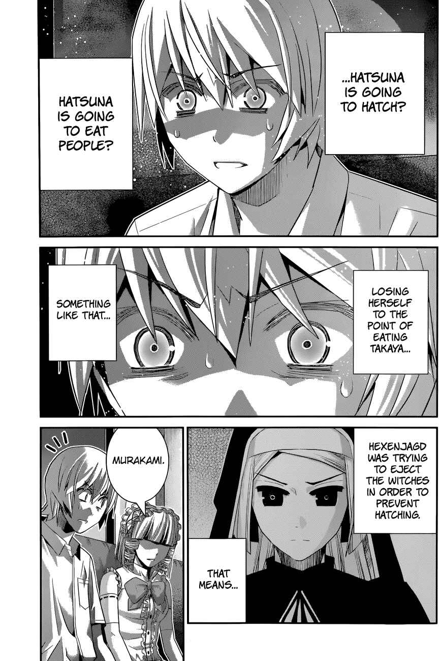 Page 6 Chapter 121 Gokukoku no Brynhildr