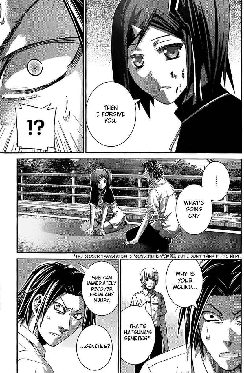 Page 11 Chapter 119 Gokukoku no Brynhildr