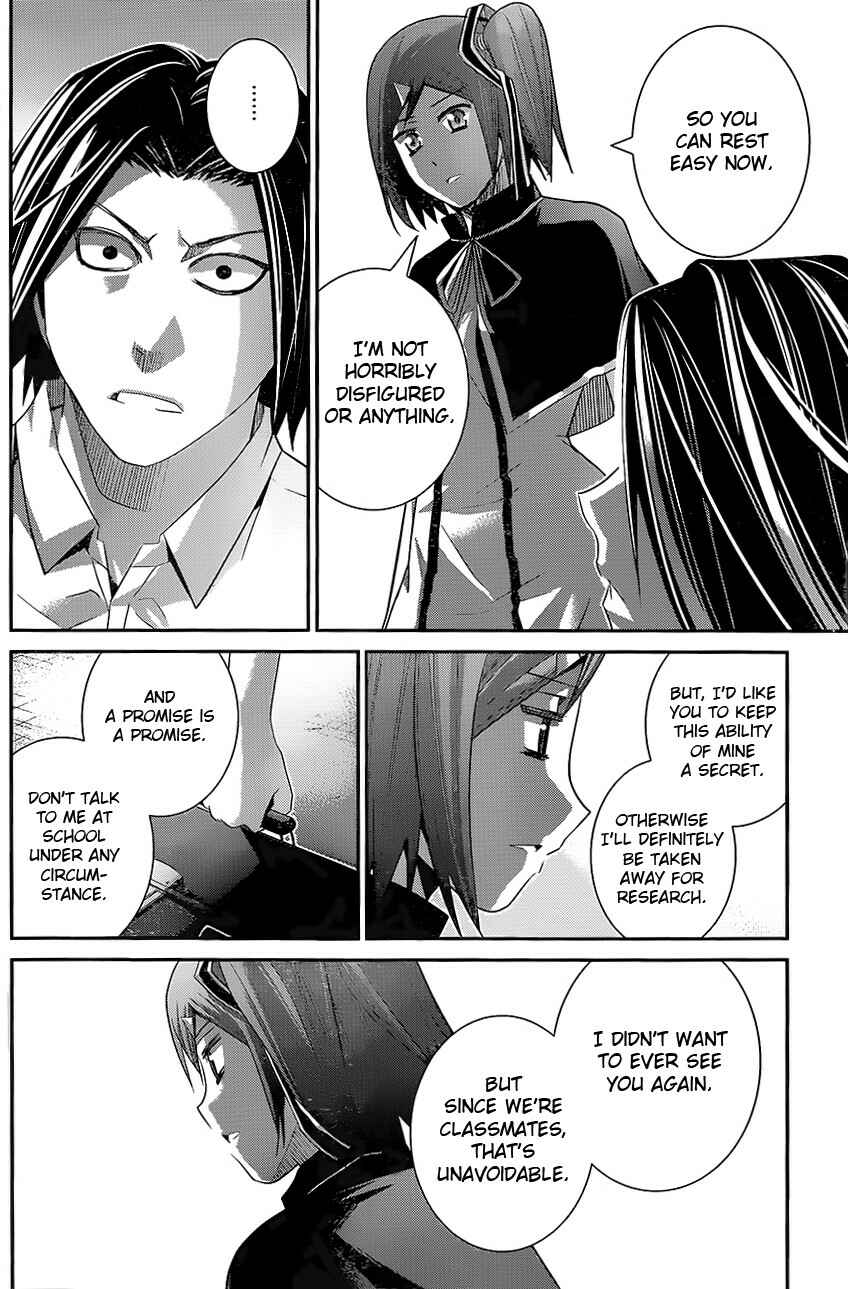 Page 12 Chapter 119 Gokukoku no Brynhildr