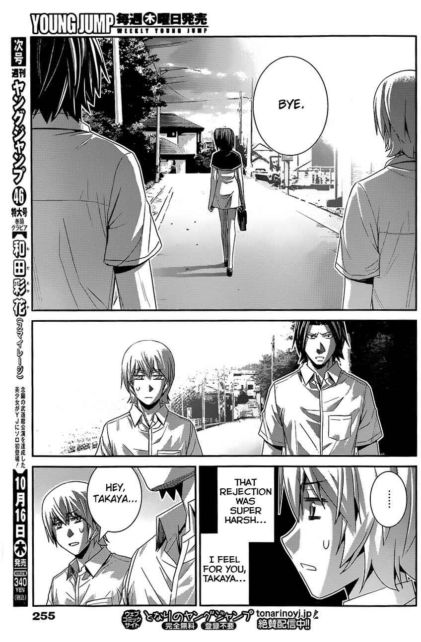 Page 13 Chapter 119 Gokukoku no Brynhildr