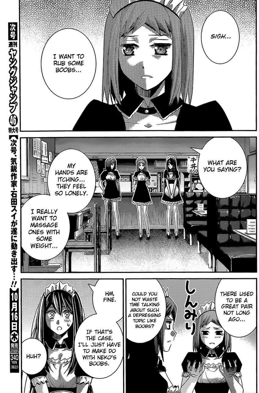 Page 15 Chapter 119 Gokukoku no Brynhildr
