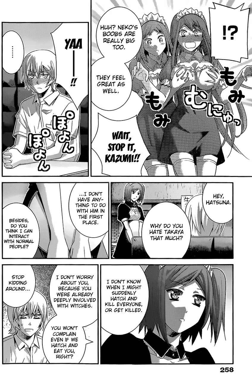 Page 16 Chapter 119 Gokukoku no Brynhildr