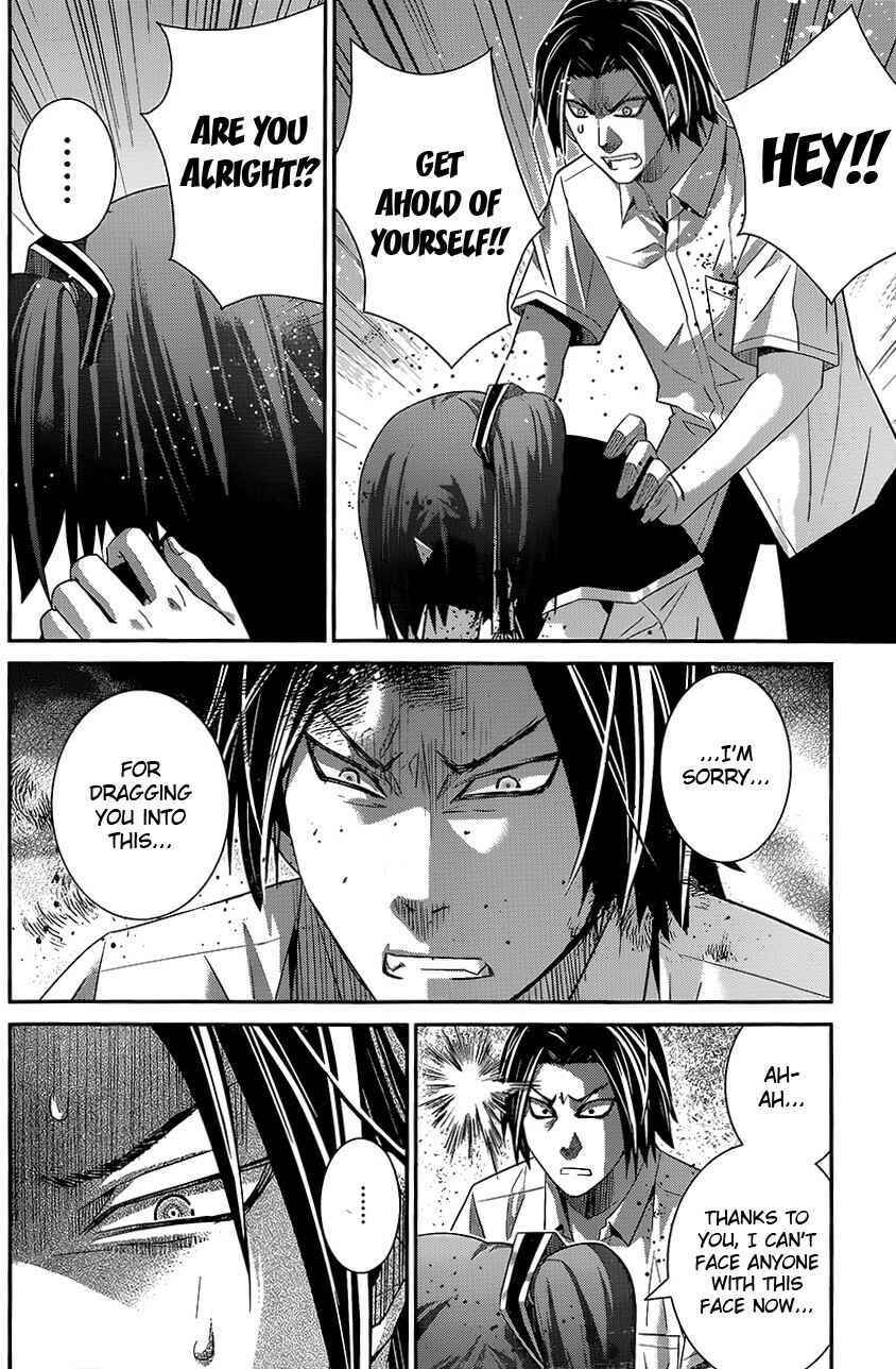 Page 8 Chapter 119 Gokukoku no Brynhildr