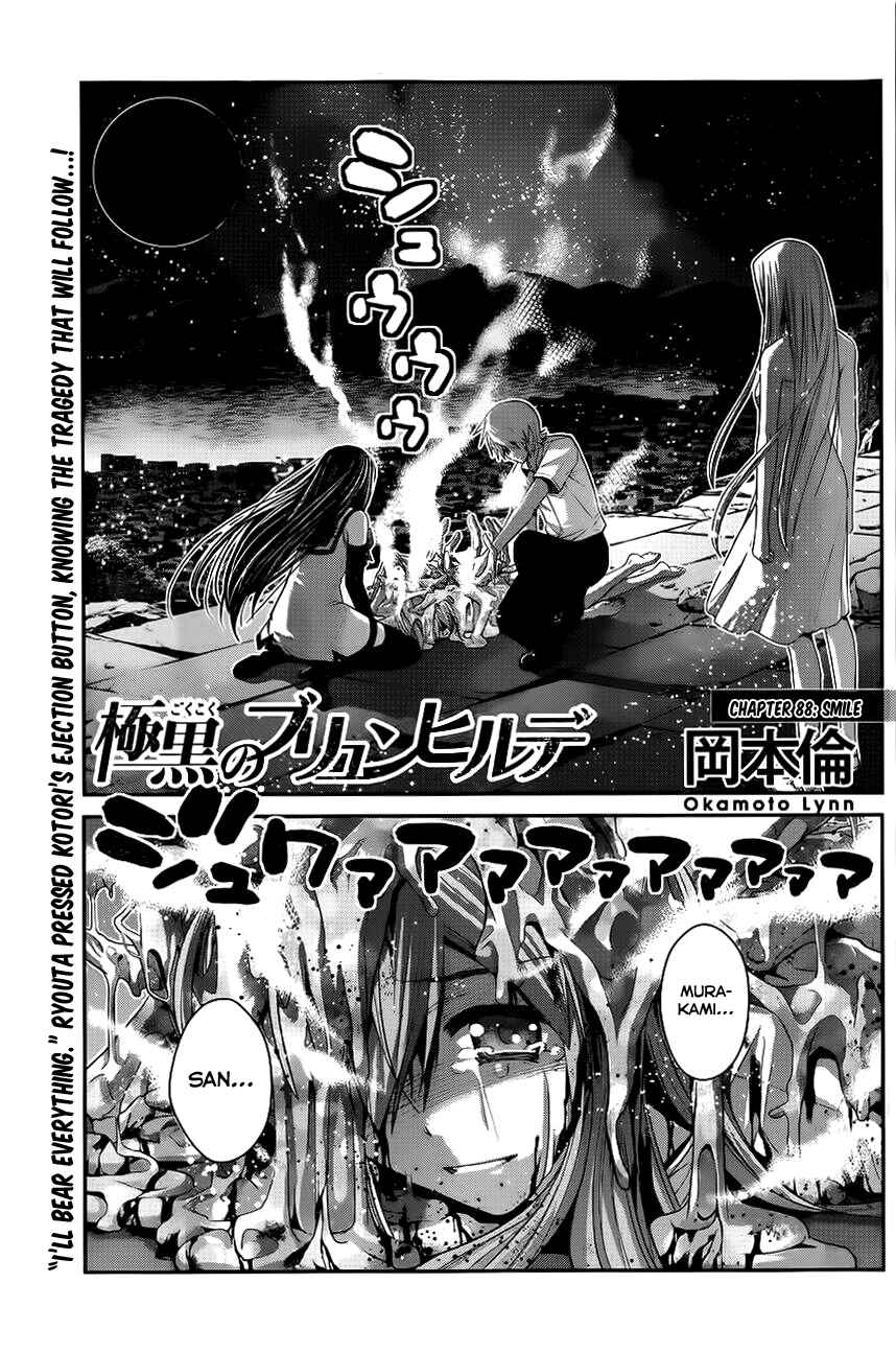 Page 1 Chapter 88 Gokukoku no Brynhildr