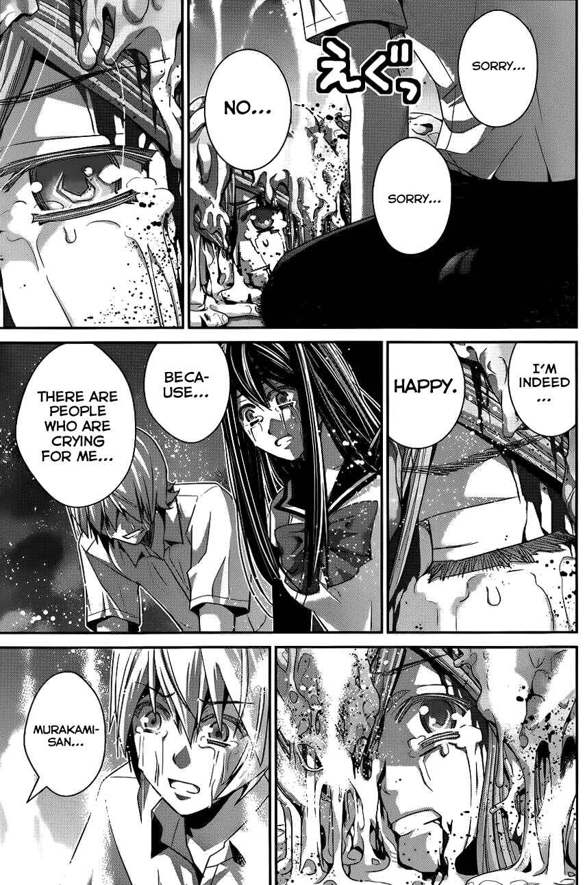 Page 10 Chapter 88 Gokukoku no Brynhildr