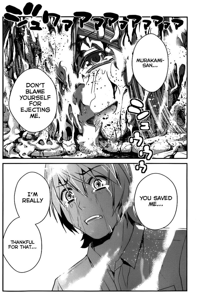 Page 11 Chapter 88 Gokukoku no Brynhildr