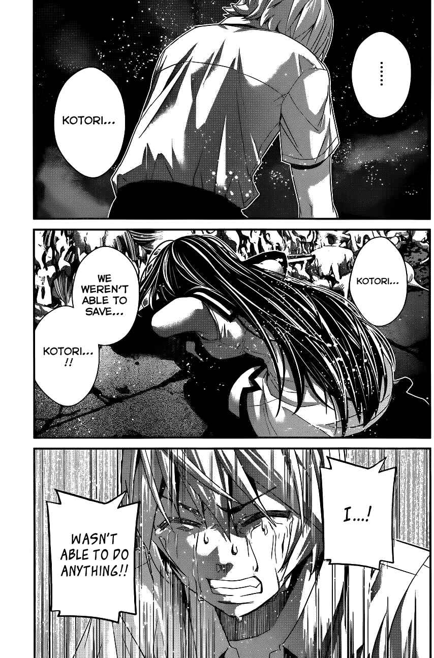 Page 16 Chapter 88 Gokukoku no Brynhildr