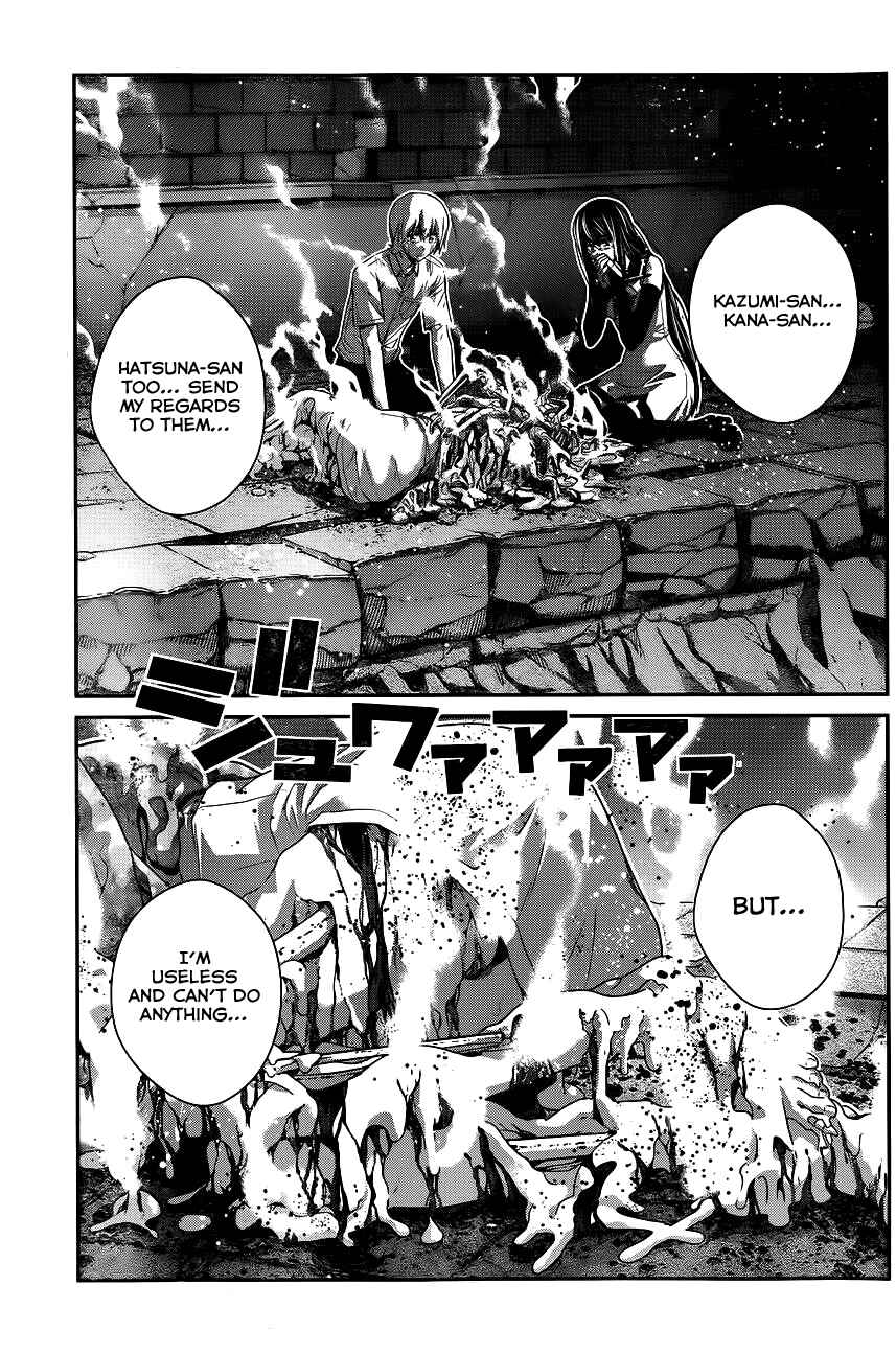 Page 4 Chapter 88 Gokukoku no Brynhildr