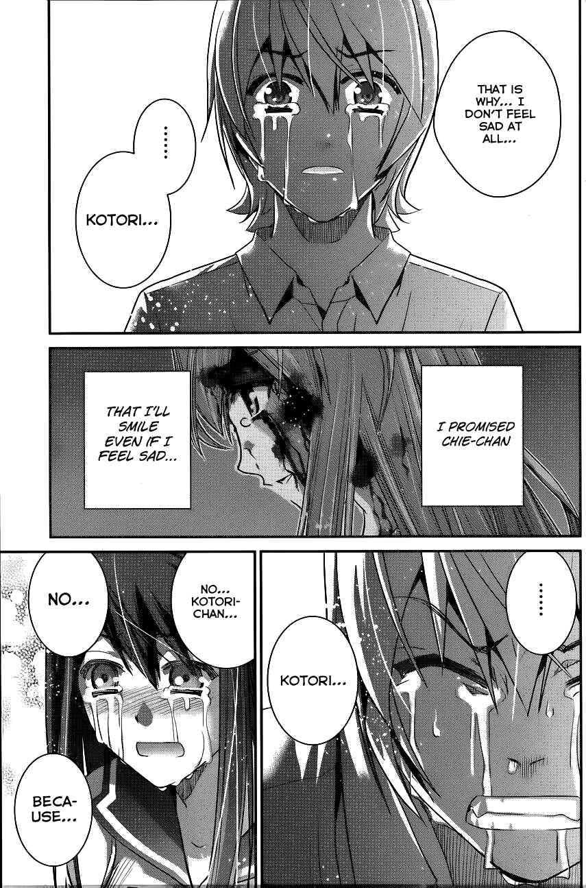 Page 6 Chapter 88 Gokukoku no Brynhildr