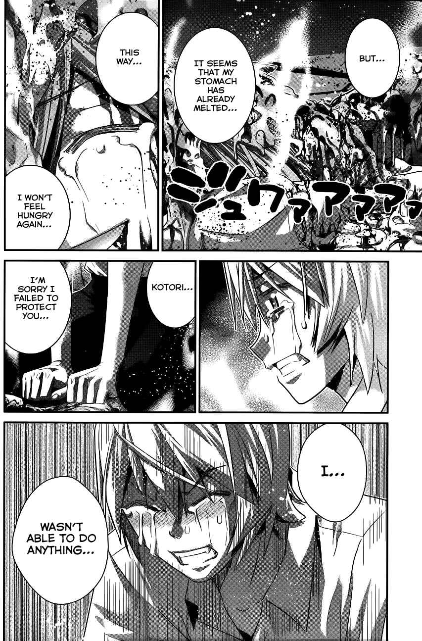 Page 9 Chapter 88 Gokukoku no Brynhildr