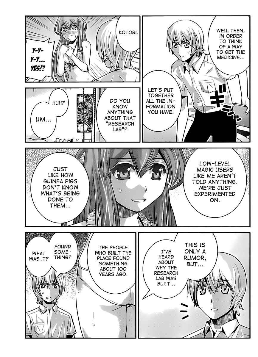 Page 13 Chapter 24 Gokukoku no Brynhildr