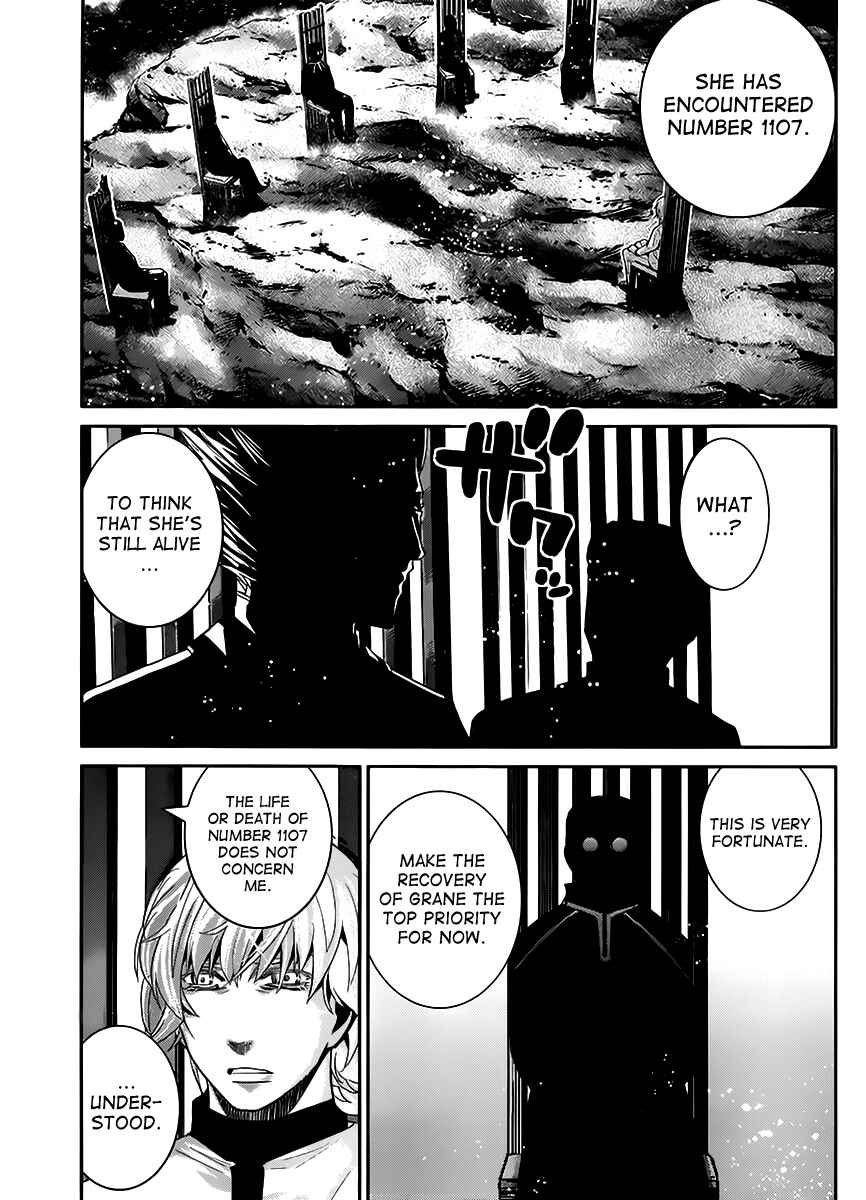 Page 17 Chapter 24 Gokukoku no Brynhildr