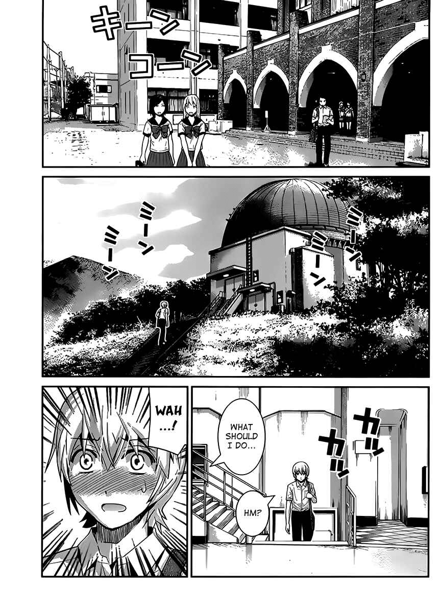 Page 5 Chapter 24 Gokukoku no Brynhildr