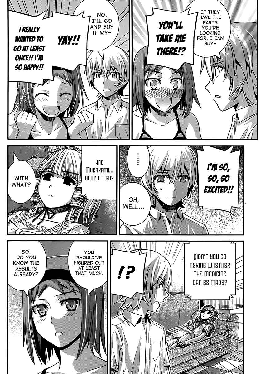Page 8 Chapter 24 Gokukoku no Brynhildr
