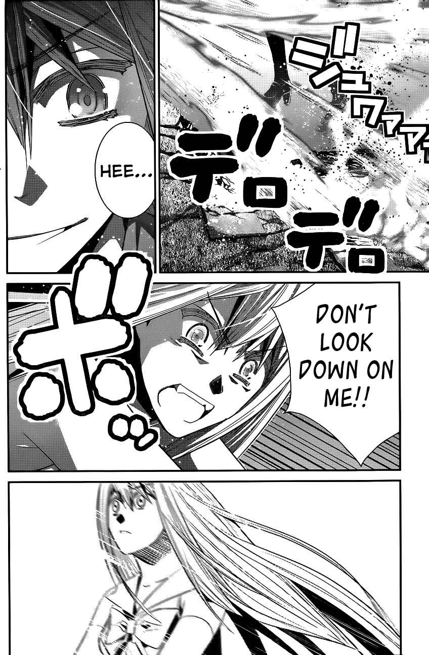 Page 11 Chapter 96 Gokukoku no Brynhildr