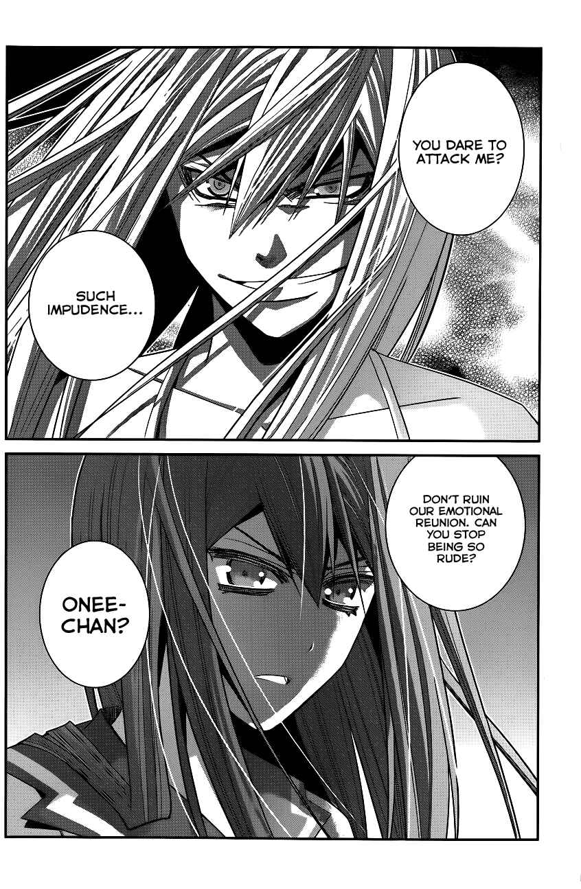 Page 3 Chapter 96 Gokukoku no Brynhildr