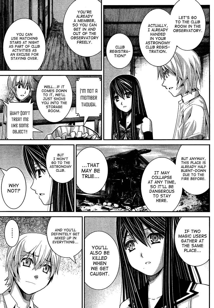 Page 5 Chapter 13 Gokukoku no Brynhildr