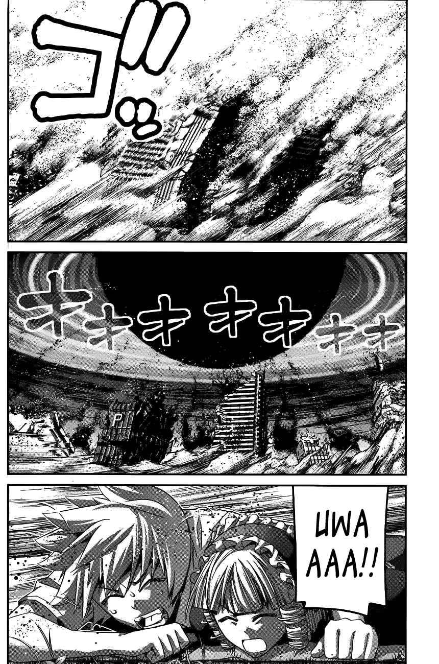 Page 11 Chapter 99 Gokukoku no Brynhildr