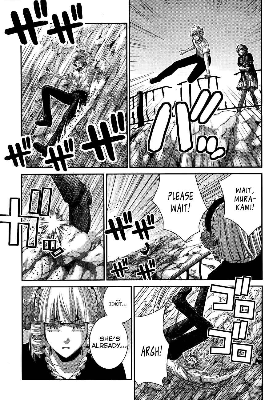 Page 14 Chapter 99 Gokukoku no Brynhildr