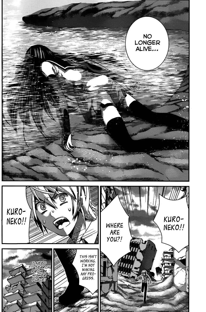 Page 15 Chapter 99 Gokukoku no Brynhildr