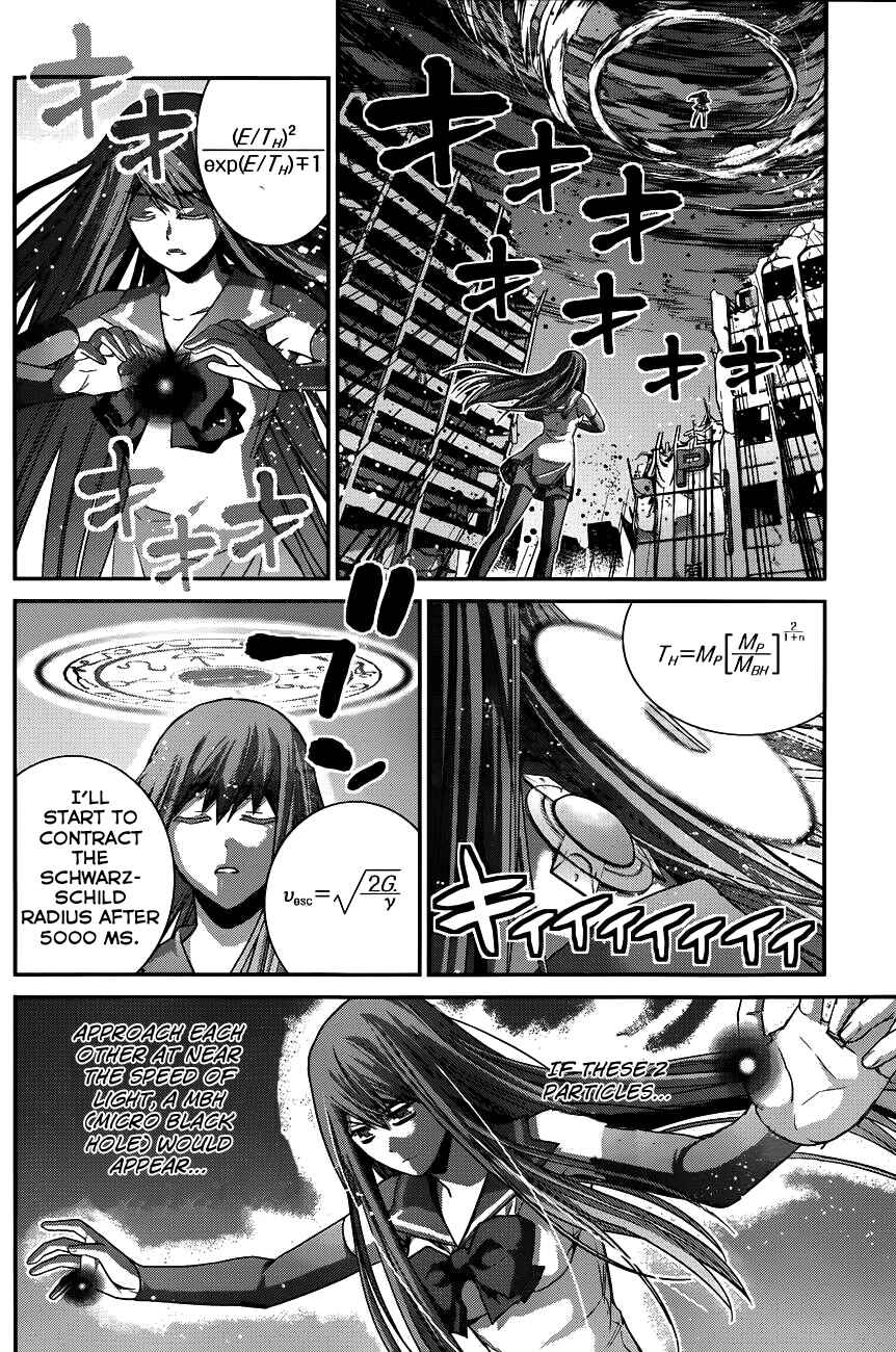 Page 6 Chapter 99 Gokukoku no Brynhildr