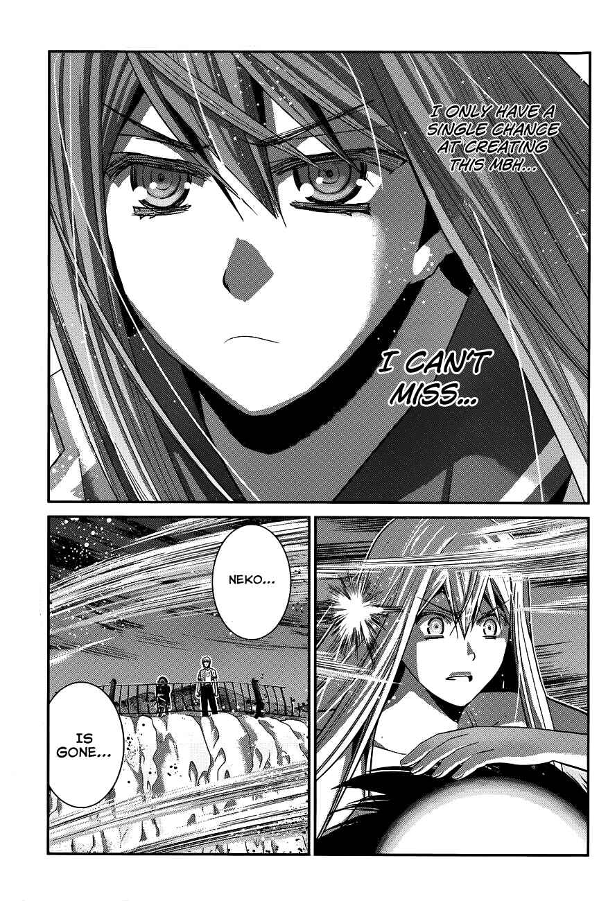 Page 7 Chapter 99 Gokukoku no Brynhildr