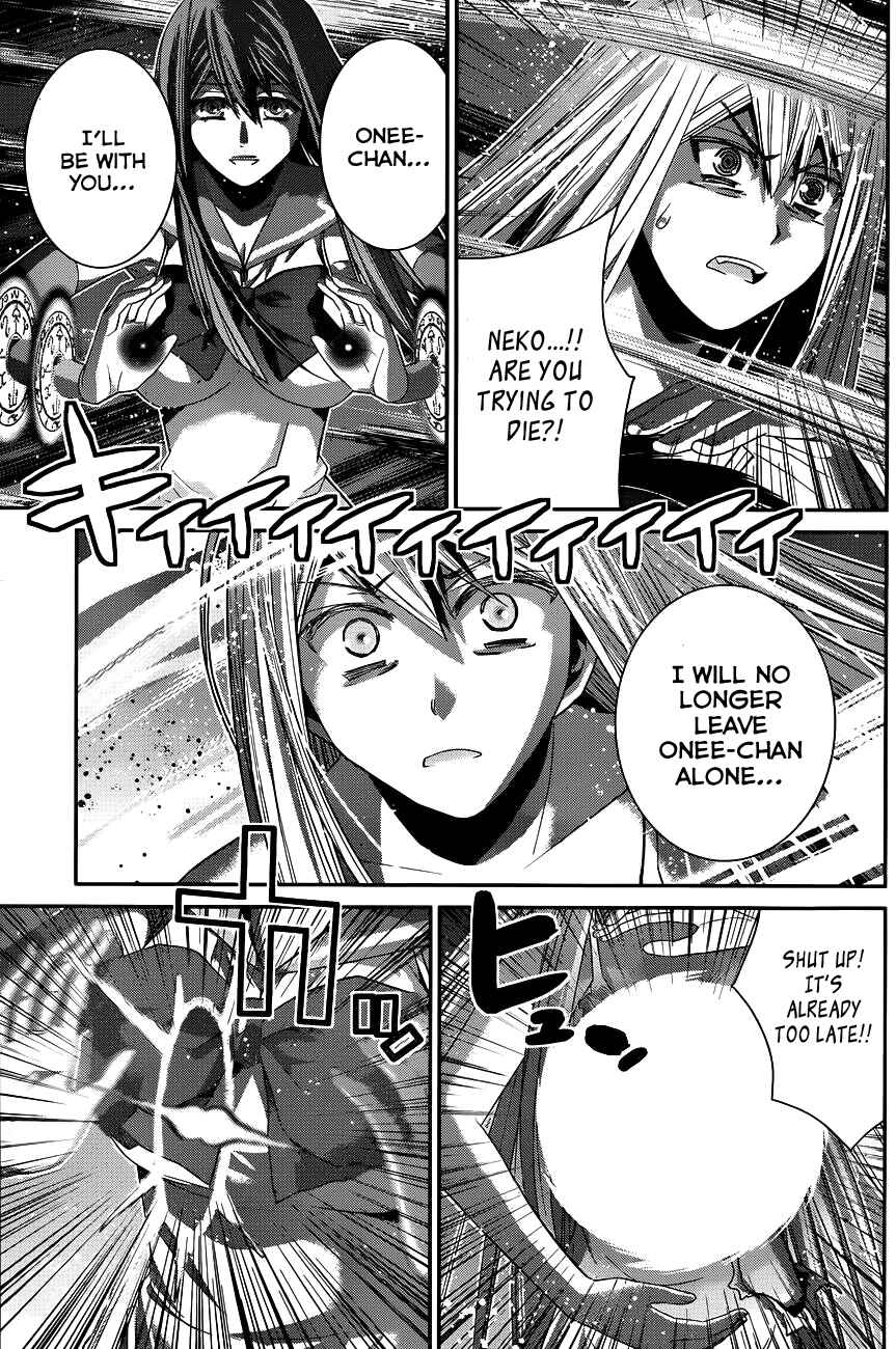 Page 9 Chapter 99 Gokukoku no Brynhildr
