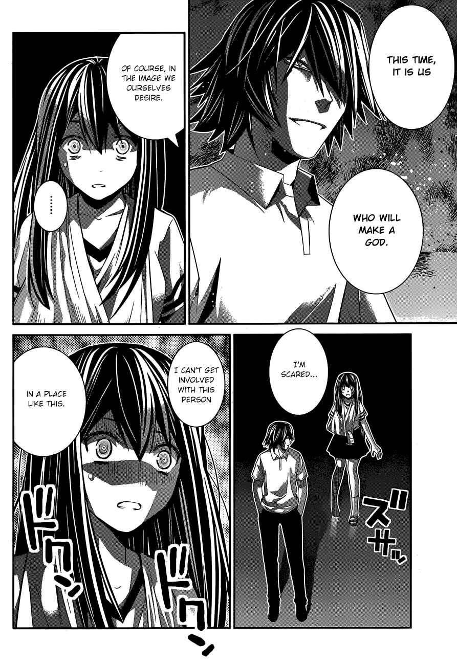 Page 13 Chapter 156 Gokukoku no Brynhildr