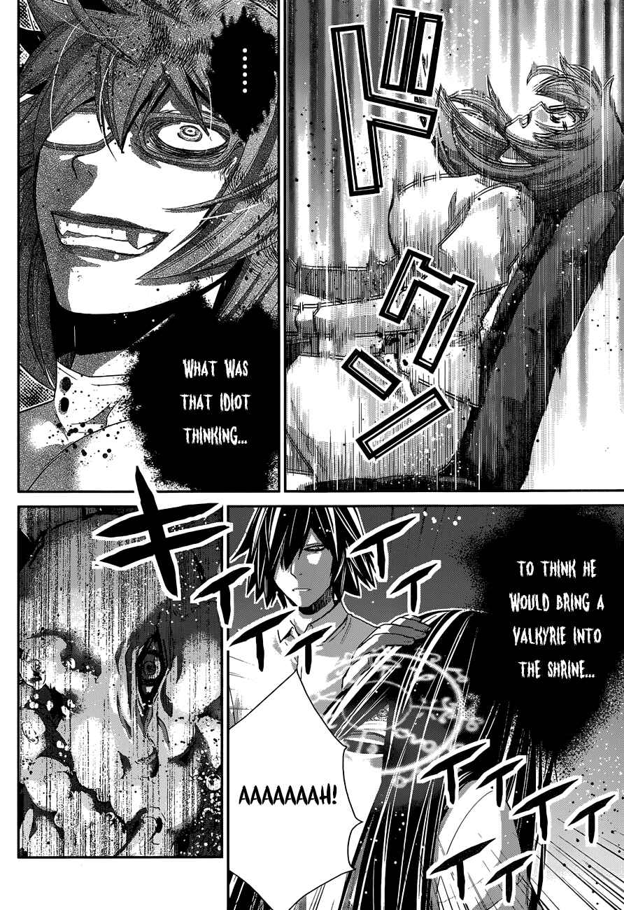 Page 15 Chapter 156 Gokukoku no Brynhildr