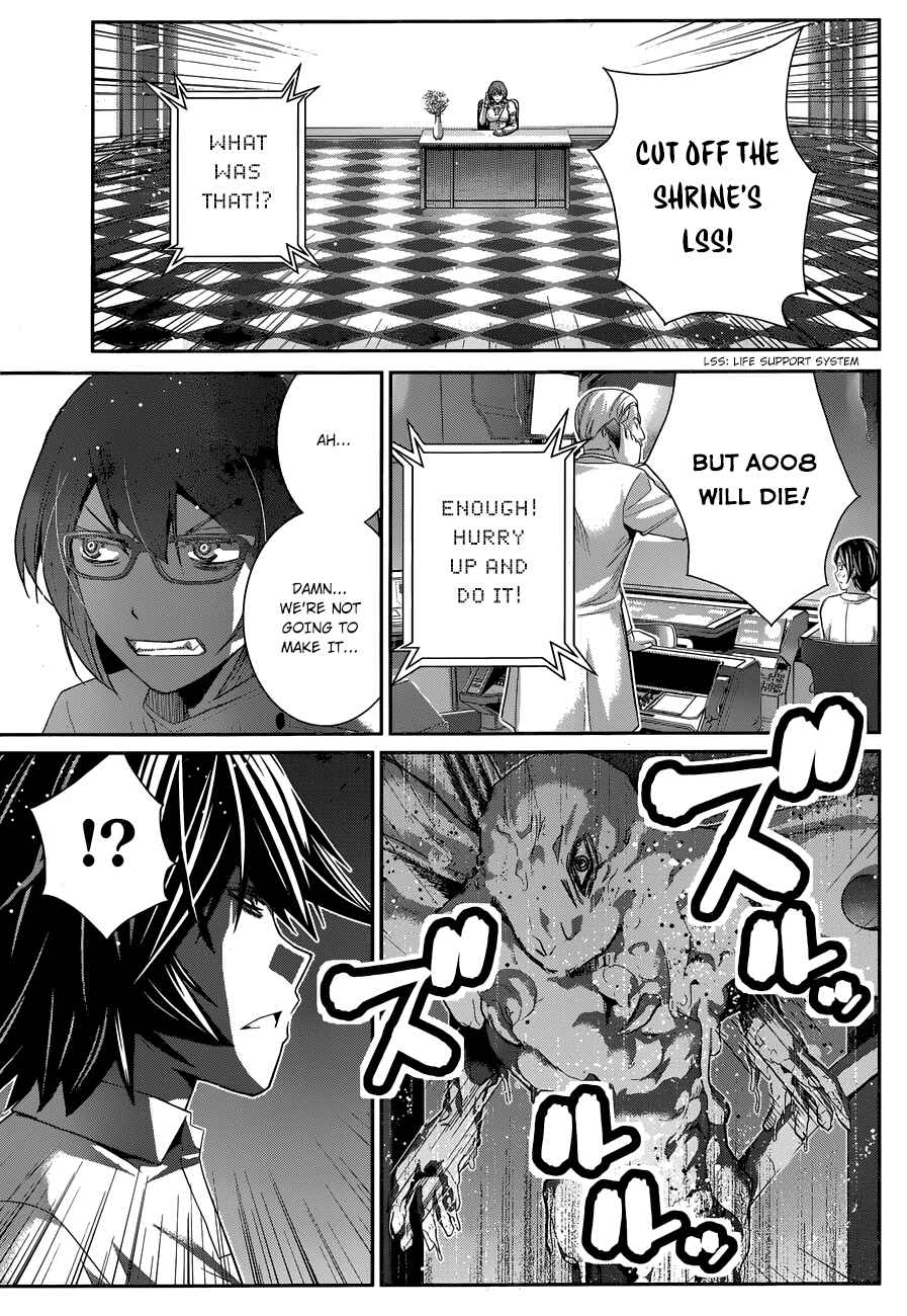 Page 16 Chapter 156 Gokukoku no Brynhildr