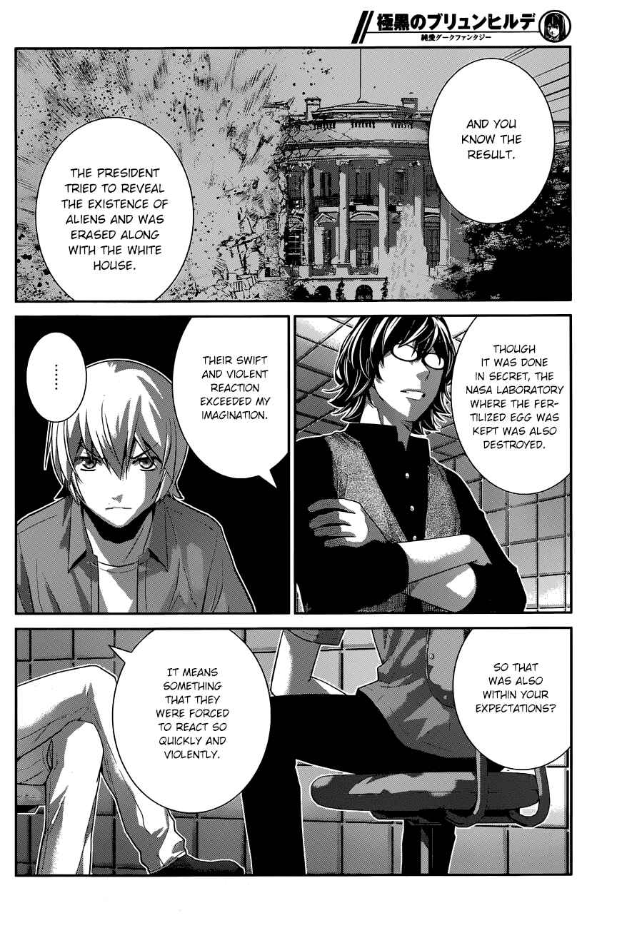 Page 3 Chapter 156 Gokukoku no Brynhildr